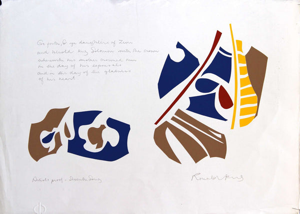 Song of Solomon Series:  Seventh Song -  Artist's Proof