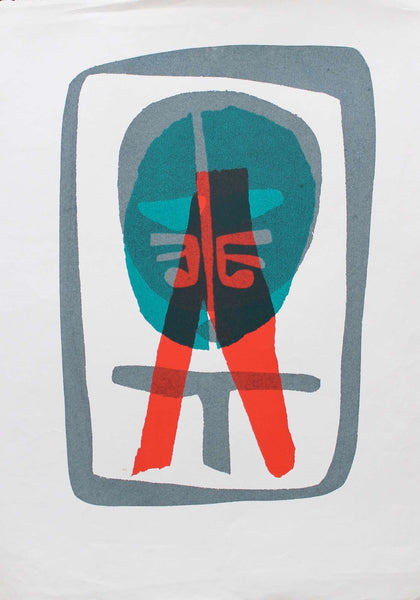 Ron King Studio - Monday Man II - Early Masks Series